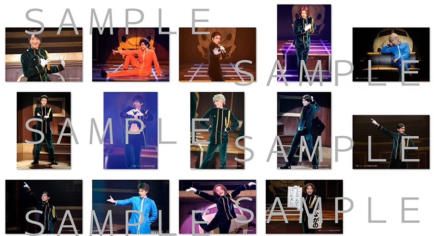 ミュージカル『青春-AOHARU-鉄道』～誰が為にのぞみは走る～