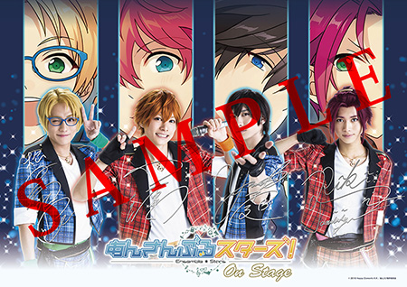 あんステフェスティバル』 2018年9月22日（土）～9月24日（月）横浜