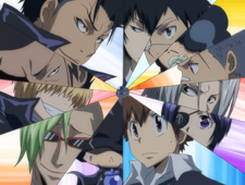 家庭教師ヒットマンREBORN!リボーン