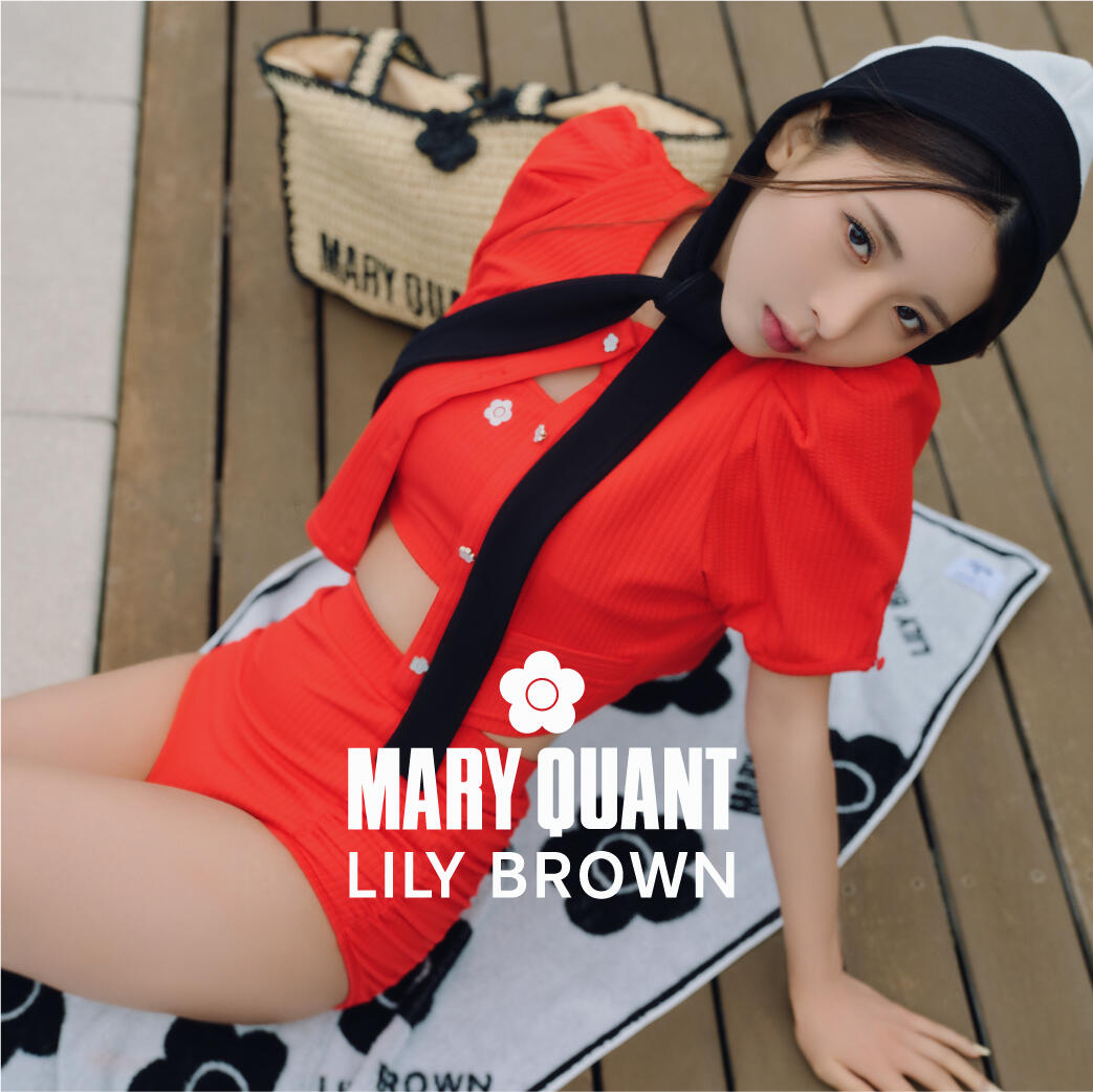 LILY BROWN×MARY QUANTコラボレーション 第6弾 情報UP！｜MARY QUANT