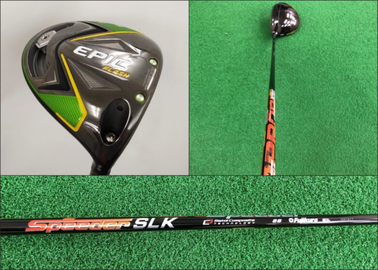 スピーダーSLK試打評価レビュー】短尺専用シャフトでドライバーを44