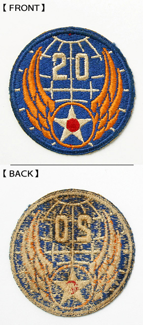 US AAF(米陸軍航空隊) WWII 第20空軍肩パッチ/カット・エッジ仕様/実物・