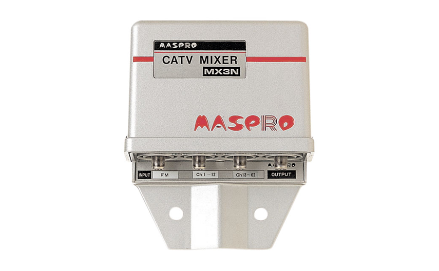 共同受信用ミキサー MX3SN | マスプロ電工