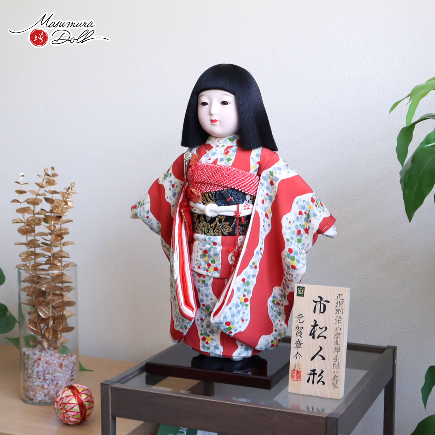 元賀章介作 12号(尺二) 着尺 正絹 別染め エンジ 越前塗台 市松人形