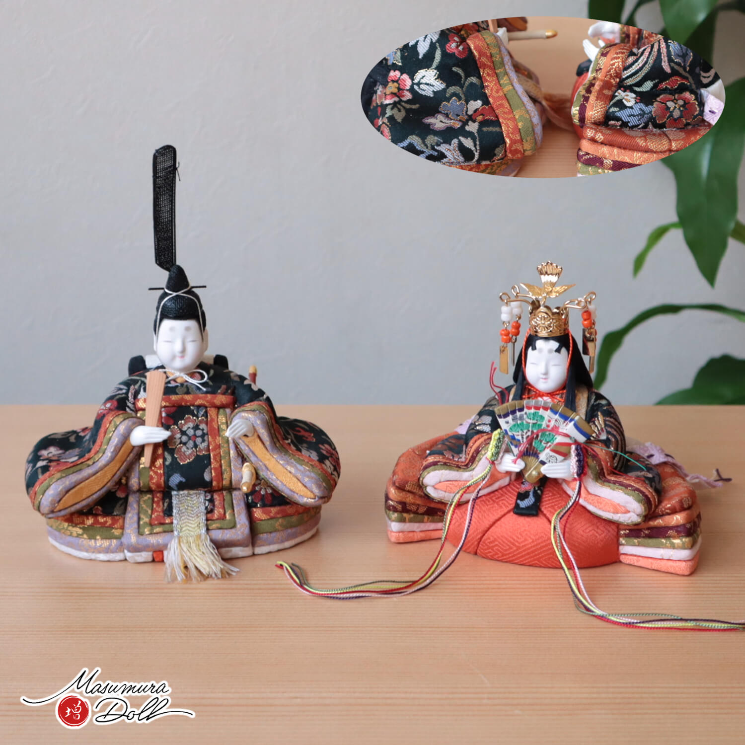 雛人形 コンパクト 木目込み 真多呂 モダン おしゃれ インテリア