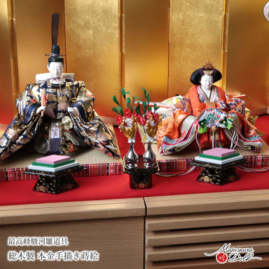 雛人形 最高級 京製 ひな人形 おひなさま 平安雛幸 京9番 正絹西陣織