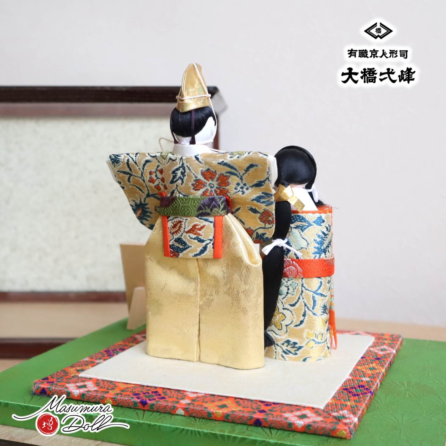 京都・大橋弌峰作 次郎左衛門 立雛 龍村美術織物 茶木目 ガラスケース