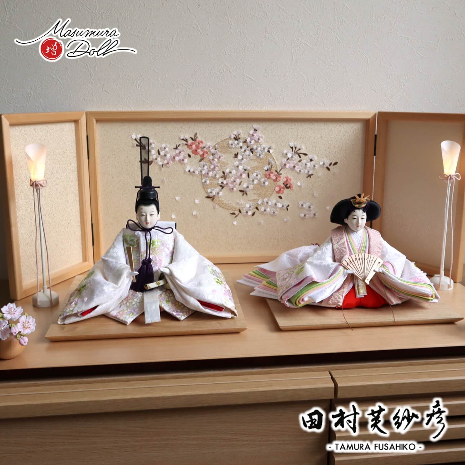 最新作 田村芙紗彦作 西陣織 本刺繍 牡丹 桃 桜 若草 無地扇 ヒノキ枠