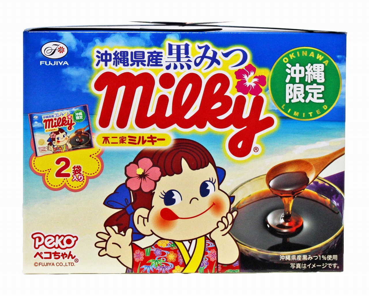 大切なひとときを記録する心に残る記念品｜マスヤワークス