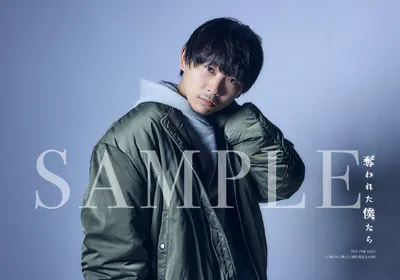 Blu-ray情報 | 奪われた僕たち | ドラマフィル | MBS 毎日放送