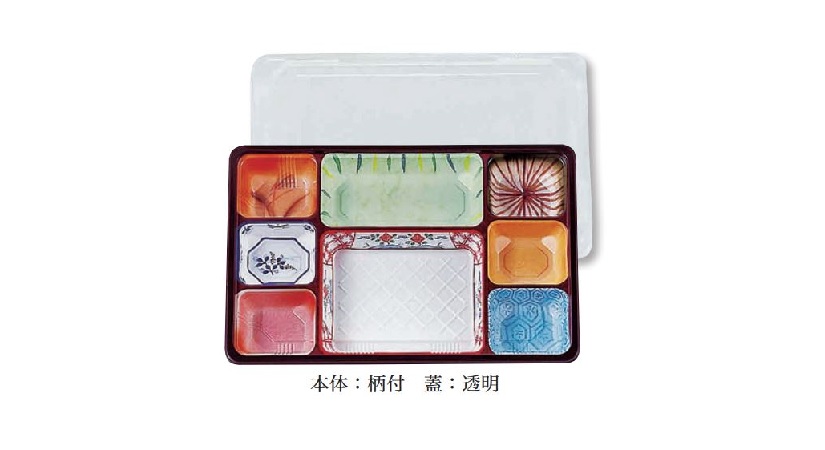 タカギ産業株式会社