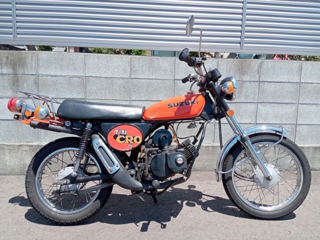 ミニクロ 実動・2サイクルビンテージ(スズキ) / 徳島県 （有）エスト