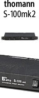 thomann (トーマン) ／ S-100mk2 - パワーアンプ - [65W+65W／8Ω、100W
