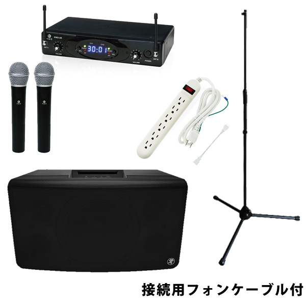 Mackie】Bluetooth対応のPAスピーカー『FreePlay』新製品3種をご紹介