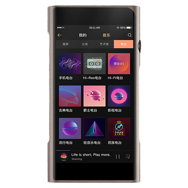 Shanling 第5世代モデル!!「M6 Pro」ホームオーディオ級のサウンドが