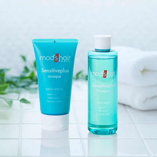 センシティブプラスシリーズ: セット｜モッズ・ヘア公式通販サイト