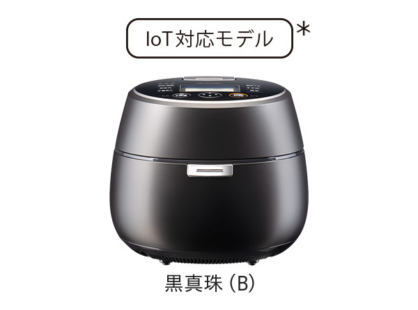 製品を比較する｜ジャー炊飯器｜三菱電機