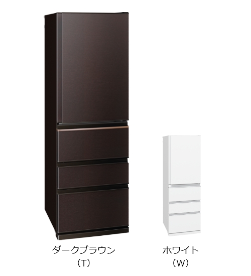 三菱電機 冷蔵庫：CXシリーズ MR-CX37M トップ