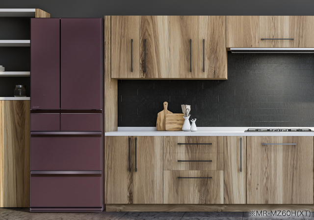 三菱電機 冷蔵庫：中だけひろびろ大容量シリーズ MZシリーズ