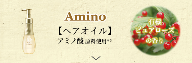 製品情報｜miximsuppli（ミクシムサプリ）公式サイト