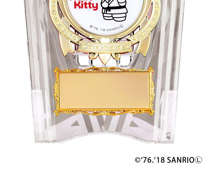 ハローキティ 空手専用トロフィー（201） / キャラクターの激安販売