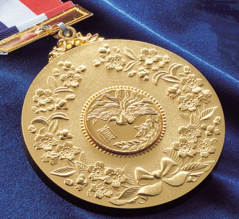 桜メダル（80） / メダルの激安販売｜【創業80周年】トロフィー専門