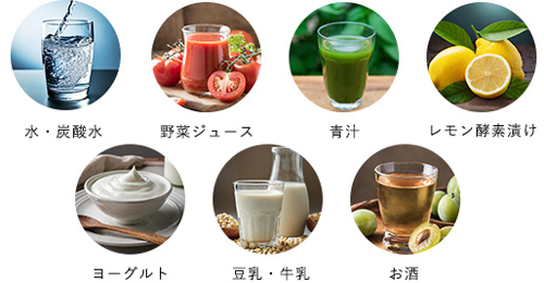 マジョール |MAJOR RIPLA(リプラ) 500ml