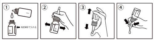 マッコイMcCELLRIE| マクセリー パウダーエッセンス[整形級の若返り