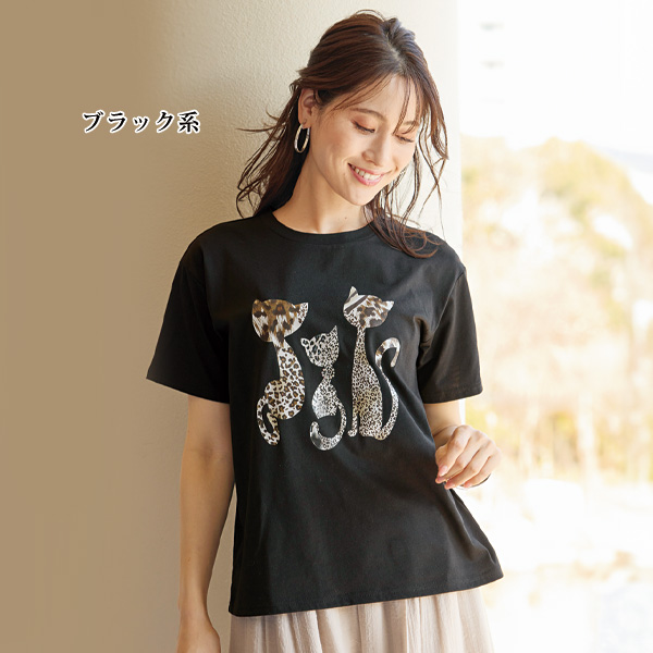 胸元プリントTシャツ 2色組 | 京都通販ミセスのファッション館・本店