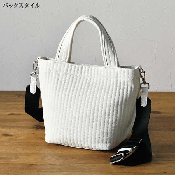 ソフト牛革ステッチ手提げバッグ | 京都通販ミセスのファッション館・本店