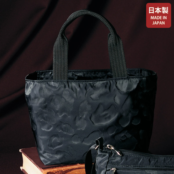 パンクリエーション ソフトレオパード柄手提げバッグ PAN CREATION