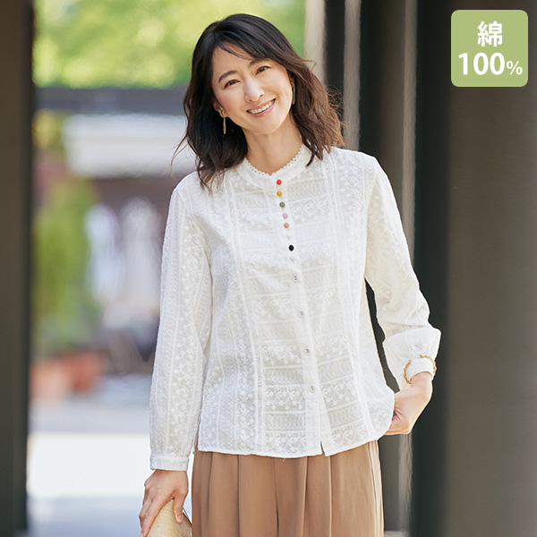 刺しゅう切替カラーボタン使いブラウス◎ | 京都通販ミセスの