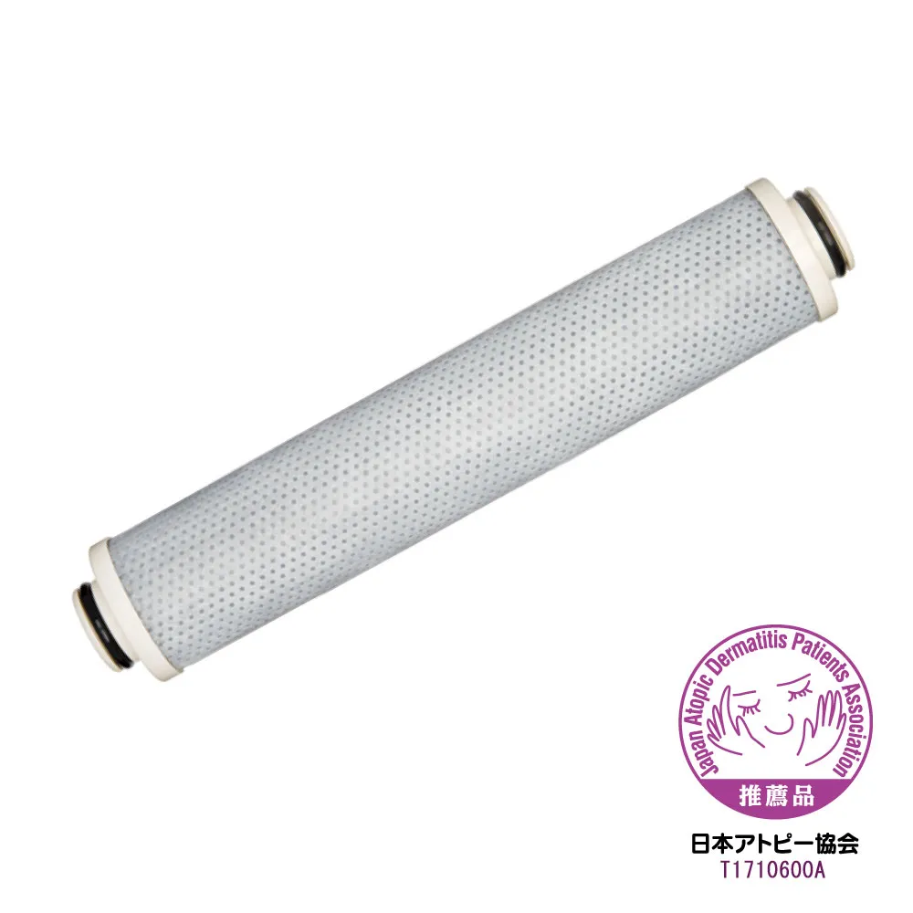 浄水シャワーヘッド シャワー浄水器交換用カートリッジ（総ろ過76,000L