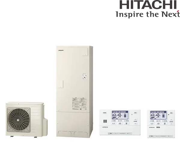 日立 エコキュート BHP-FR37WU | 給湯器駆けつけ隊ミズテック｜住宅