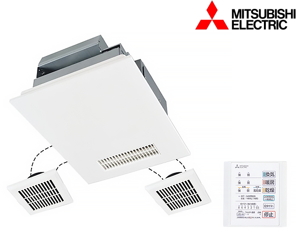 三菱 バスカラット24 浴室換気暖房乾燥機 V-143BZL5+P-141SW5 | 給湯器