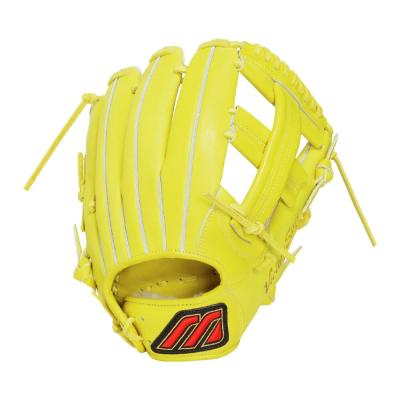 グラブ｜野球｜ミズノ直営店／オンライン限定｜ミズノ公式オンライン