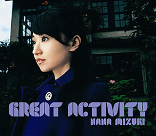 水樹奈々 オフィシャルWEBサイト NANA PARTY