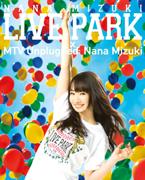 水樹奈々 オフィシャルWEBサイト NANA PARTY