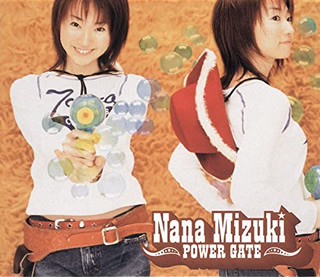 水樹奈々 オフィシャルWEBサイト NANA PARTY