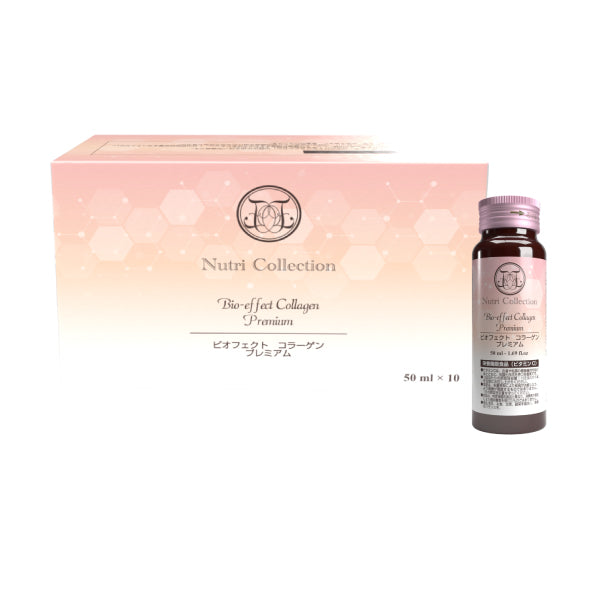 ELT – MIC ONLINE SHOP