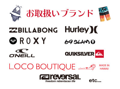 札幌PARCO催事のご案内