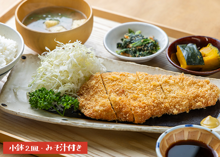 ふるさとゴハン食堂 | 道の駅足柄・金太郎のふるさと