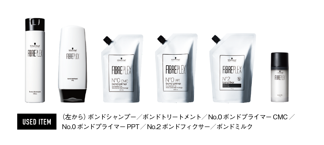 2022 ファイバープレックス NO.2 ボンドフィクサーN 750g