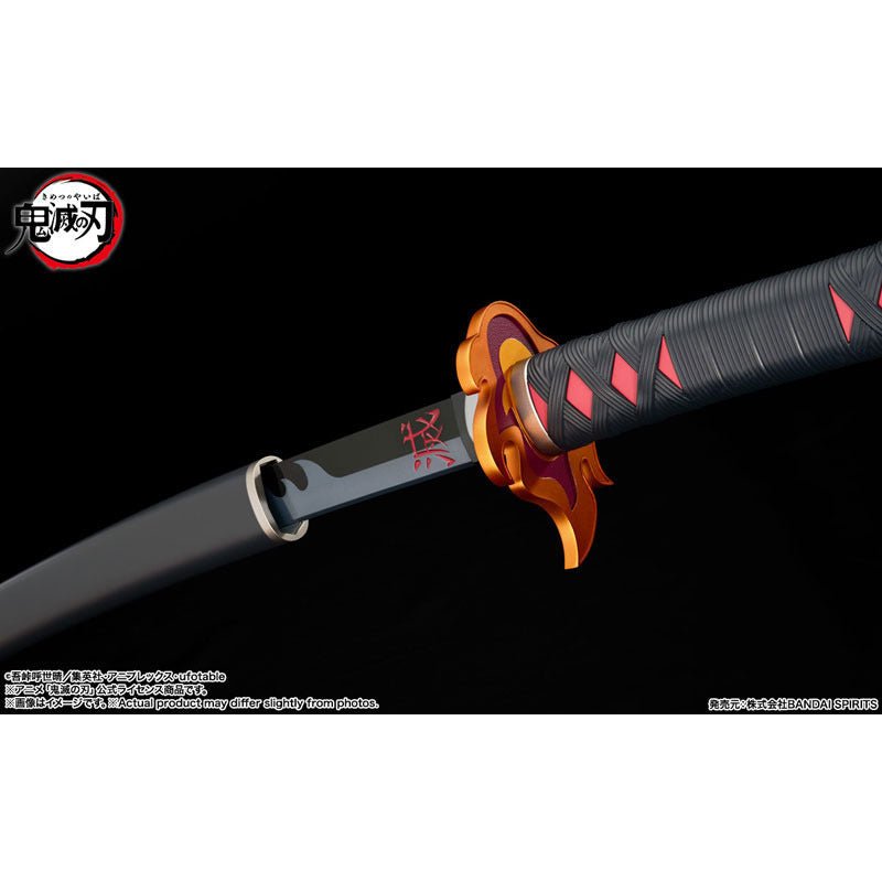 Bandai [PROPLICA]《鬼滅之刃》日輪刀-煉獄杏壽郎刀鍔Ver.- (只限門市自取)