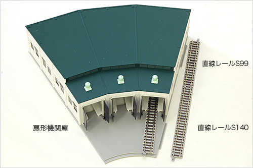 TOMIX】 鉄道模型レイアウトにターンテーブルを設置してみよう | 鉄道