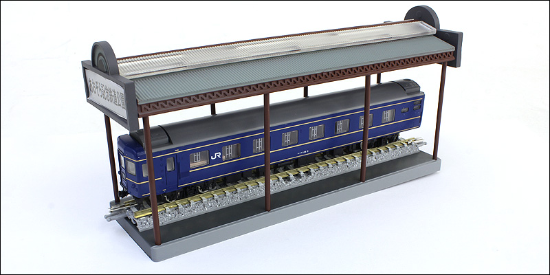 情景小物 車両展示公園について | 鉄道模型・Nゲージ情報
