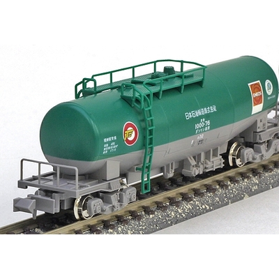 455系グリーンライナー 3両セット | KATO(カトー) 10-189 鉄道模型 N