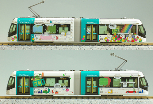 富山ライトレール (紫＆黄＆とやまグリーントラム) | KATO(カトー) 14