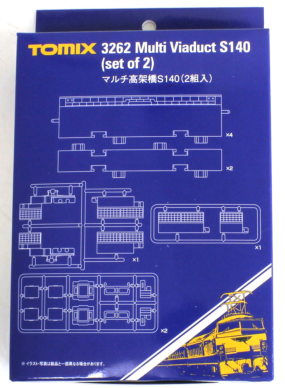 マルチ高架橋 各種 | TOMIX(トミックス) 3261T 3262T 3263T 鉄道模型 N