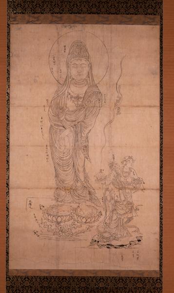 白衣観音図（玄証筆） - MIHO MUSEUM